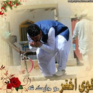 Meet your Posher, Shafiqullah